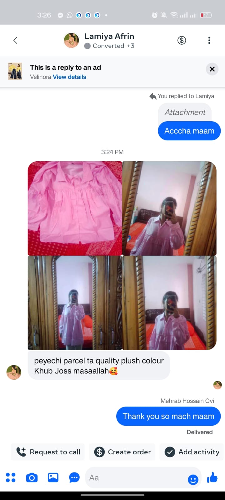 কাস্টমারদের রিভিউ