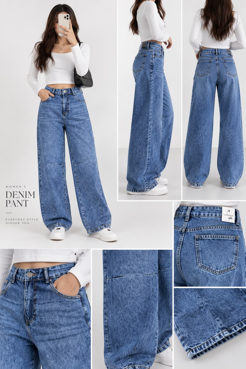 Signature Wide Leg Stone Wash Blue (1012)